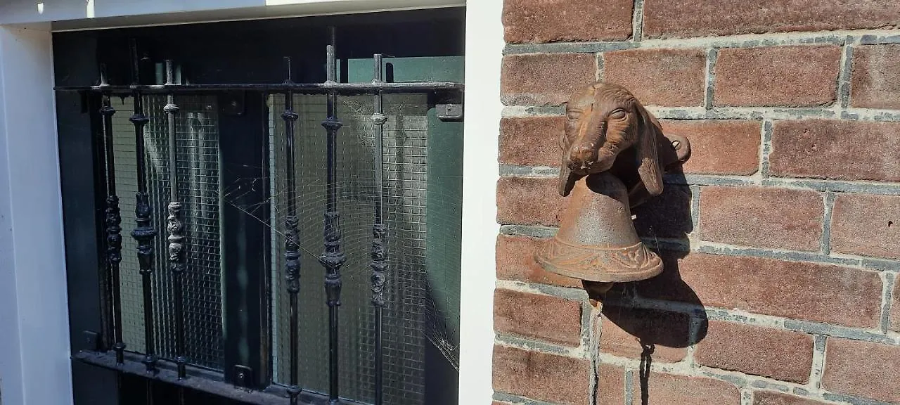 Bed and Breakfast Blrk 285 Rotterdam